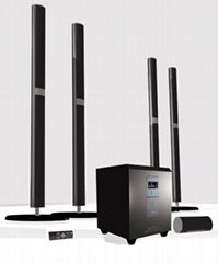 5.1 Home Theatre LB-6020  