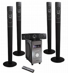 5.1 Home Theatre LB-6025