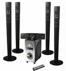 5.1 Home THeatre LB-6035