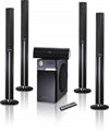 5.1 Home Theatre LB-6045 1