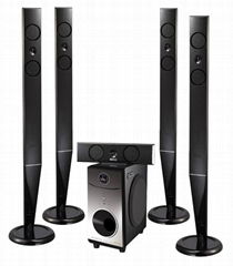 5.1 Home Theatre LB-6010