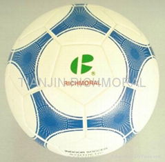 Futsal Ball