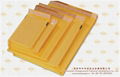 Yellow kraft composite bubble mailer 1