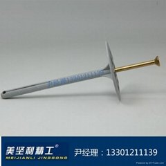 美堅利JG/T366新國標保溫釘