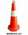 750mm Plastic traffic cone