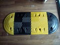 Rubber Speed hump 1