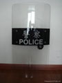 polycarbonate anti-riot shield for