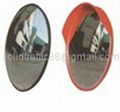 Traffic Security Mirror