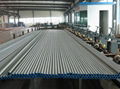 Stainless Steel Seamless Pipe   1