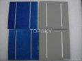 A grade Motech poly 156mm solar cell 1