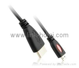 HDMI A TO D Type Cable