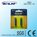 1.5v AAA battery aaa alkaline battery