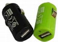 Mini Car Charger 1