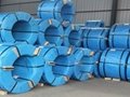 PE Coated Steel Strand for Prestressed Concrete 1