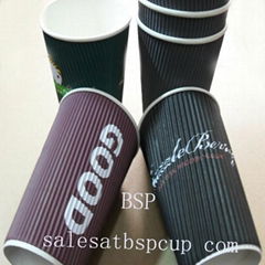 Tripple paper cup