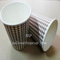 Coffee cup 1