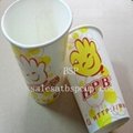 Single wall paper cup 4