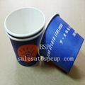 Single wall paper cup 5