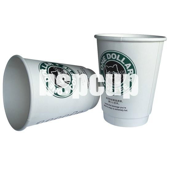 Double wall paper cup 2