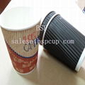 Corrugated cup 4