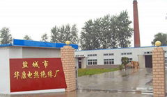 China Qilian Power Equipment Co., Ltd