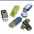 USB FLASH DRIVE 1