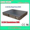 4CH H264 Standalone DVR