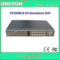 8CH H264 Standalone DVR 1