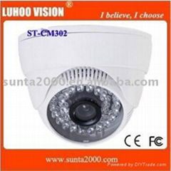Wireless Security CCTV IR Camera 