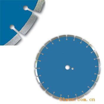 Vuccam brazed saw blade