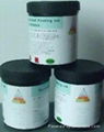 Screen printing ink for metal 2