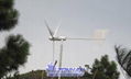 ZH2KW风力发电机 