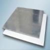 PVC gypsum ceiling tiles 1