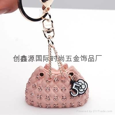 key chain 3