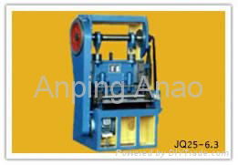 Expanded Metal Machine JQ25-6.3