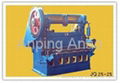 Expanded Metal Machine JQ25-25 1