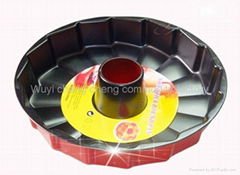 windwill  peanut  cake mould (WF-092)