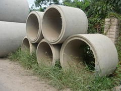 DN1000~1500mm干型企口式钢筋混凝土排水管