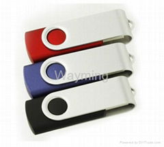 Swing USB Drive 