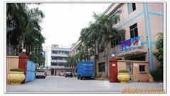 Shenzhen Xinghuayuan Electron Co., Ltd