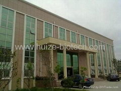 Fujian Huize Biotechnology Co., Ltd.