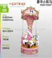 pony pony carousel