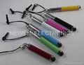 Retractable Stylus Touch Screen Pen