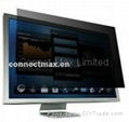 32'' 708x398mm large size privacy screen