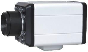 Wired BOX IP Camera 4