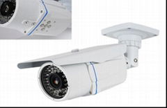 600TVL HIGH RESOLUTION IR WATERPROOF CAMERA