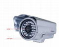 Wifi wired network ip waterproof camera  1