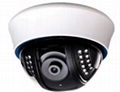 420TVL SONY COLOR CCD CCTV IR DOME