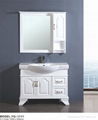 2011 New Supplied PVC Bathroom Cabinet