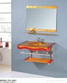 Glass Bathroom Cabinet 1